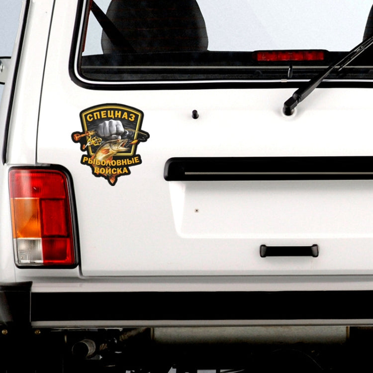 5 PCS P200 Fishing Force Car Sticker