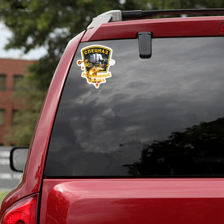 5 PCS P200 Fishing Force Car Sticker