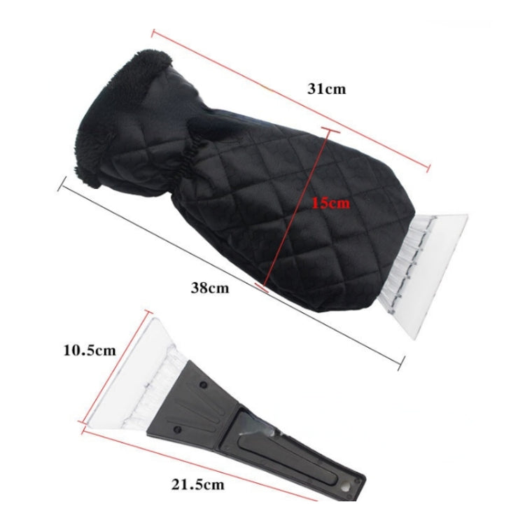 Thick Waterproof Snow Removal Shovel Car Warm Gloves