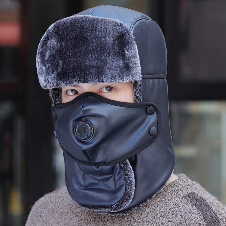 Leather Lei Feng Hat Winter Warm Ear Protection Cotton Cap, Style: — Without Lens Black