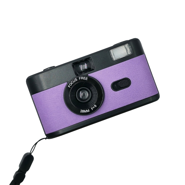 R2-FILM Retro Manual Reusable Film Camera for Children without Film