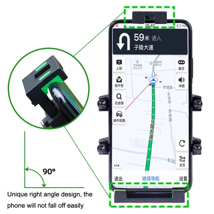 A02 Motorcycle Mobile Phone Navigation Bracket Car Riding Anti-shock Aluminum Alloy Rack
