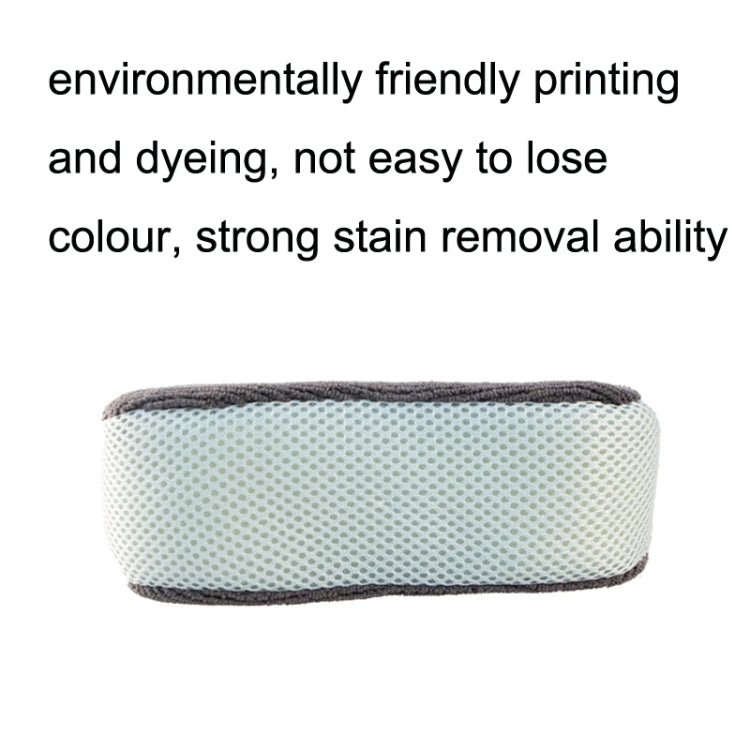 A01SP21 Ultra Fine Fiber Towel Cloth Sandwiches 8-shaped Multifunctional Car Washing Sponge Block