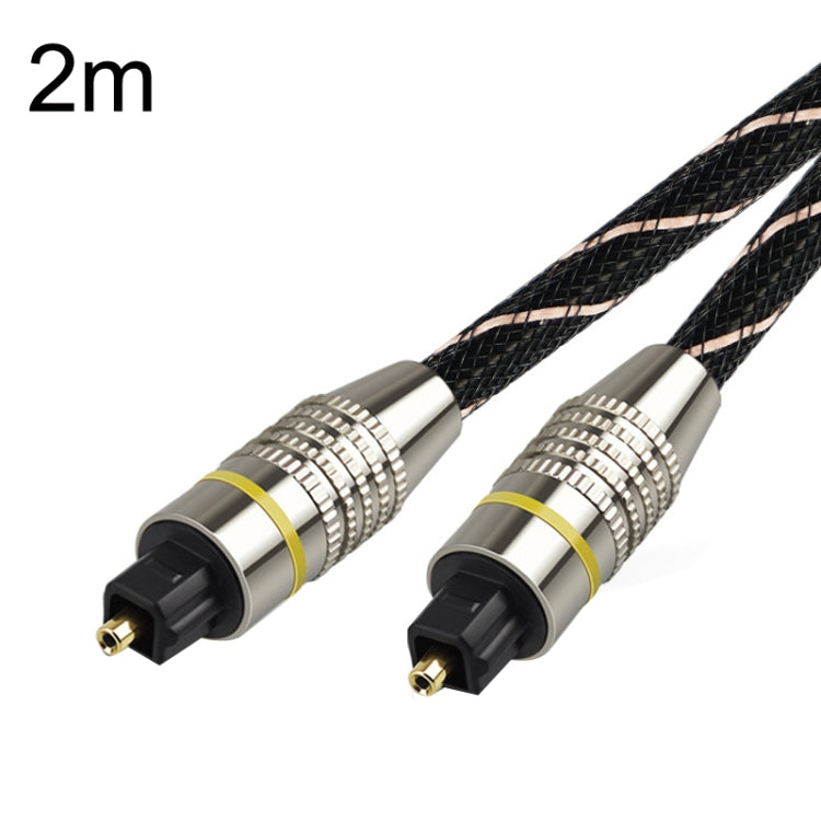 EMK HB/A6.0 SPDIF Interface Digital High-Definition Audio Optical Fiber Cable, Length: — 1.5m