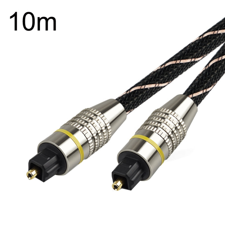 EMK HB/A6.0 SPDIF Interface Digital High-Definition Audio Optical Fiber Cable, Length: — 5m