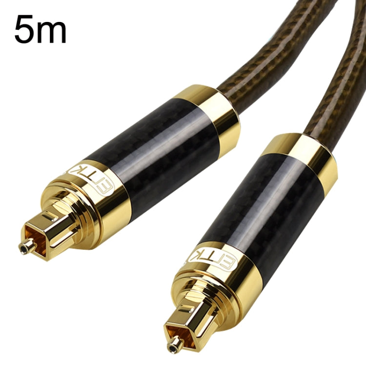 EMK GM/A8.0 Digital Optical Fiber Audio Cable Amplifier Audio Gold Plated Fever Line, Length: — 3m