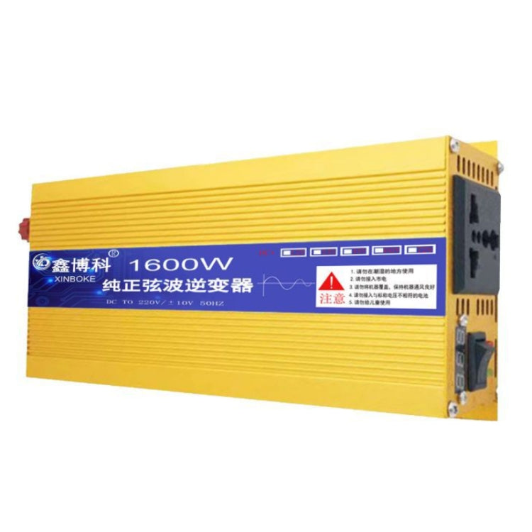 XINBOKE High Power Household Car Sine Wave Inverter — 12V 1600W To 220V 800W(Single Display)