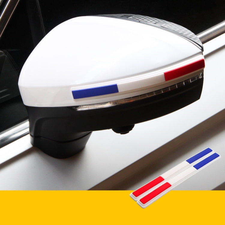 Car Rearview Mirror Door Side Decoration Anti-collision Rubber Strips — France White Edge