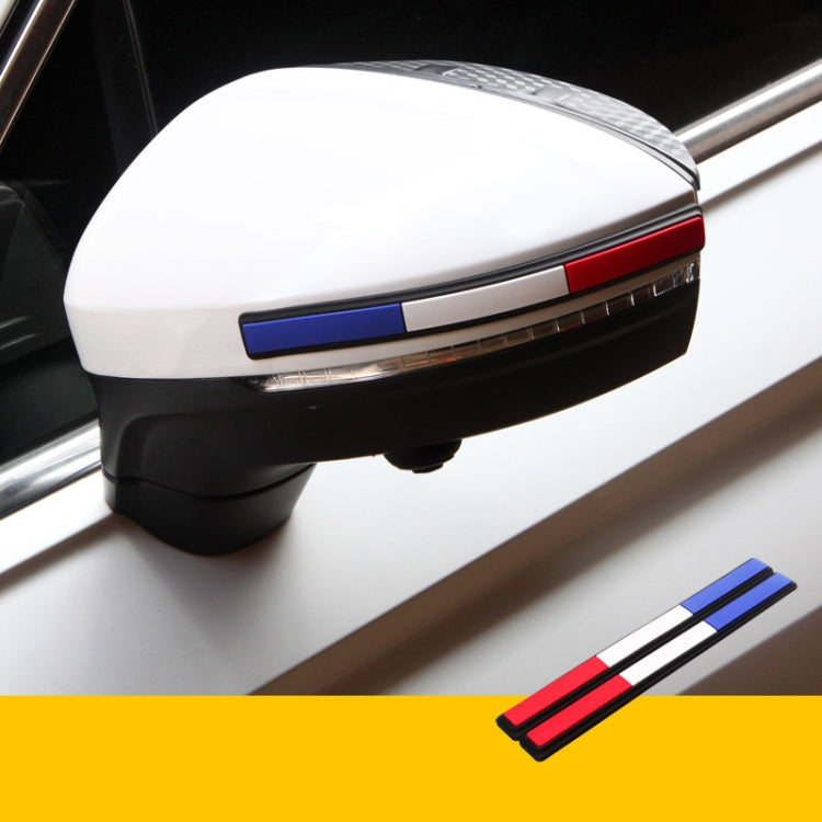 Car Rearview Mirror Door Side Decoration Anti-collision Rubber Strips — French Black Edge