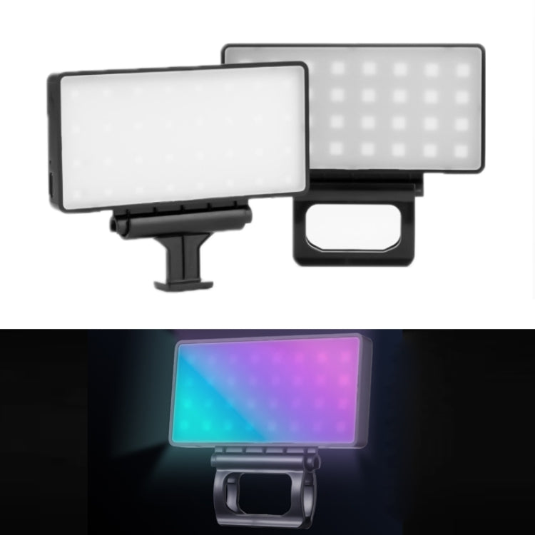 Outdoor Live Photography Multi-angle Brightness Adjustment Mobile Phone Fill Light — RGB Color