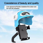 Small Helmet Sunscreen Phone Stand Bracket Motorcycle Mobile Phone Holder, Spec: