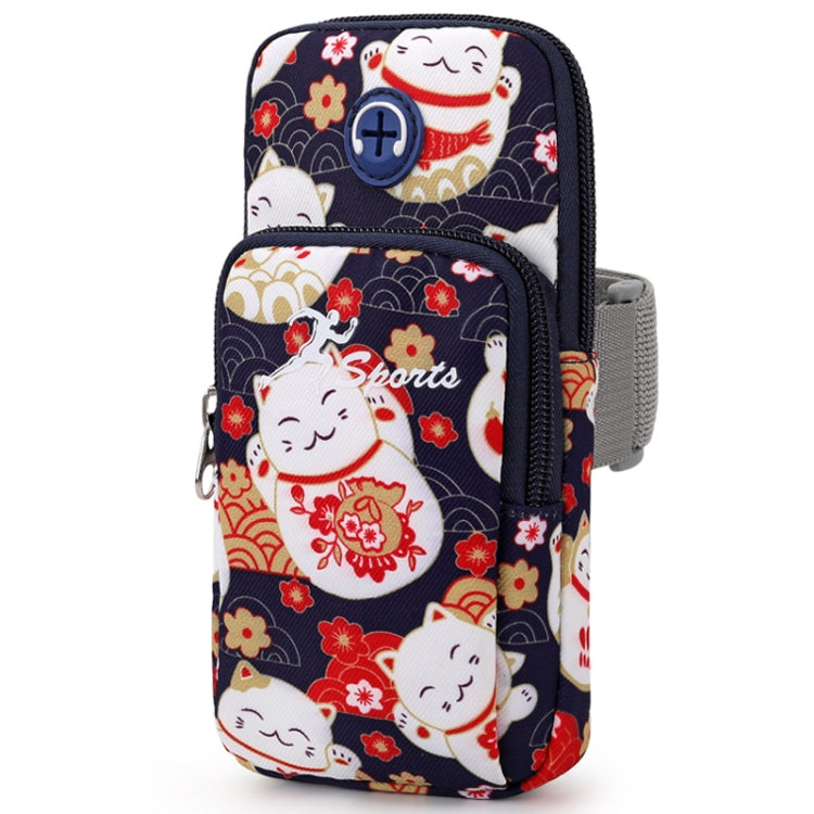 B095 Sports Mobile Phone Cartoon Arm Bag Wrist Fitness Bag — Large Rabbit