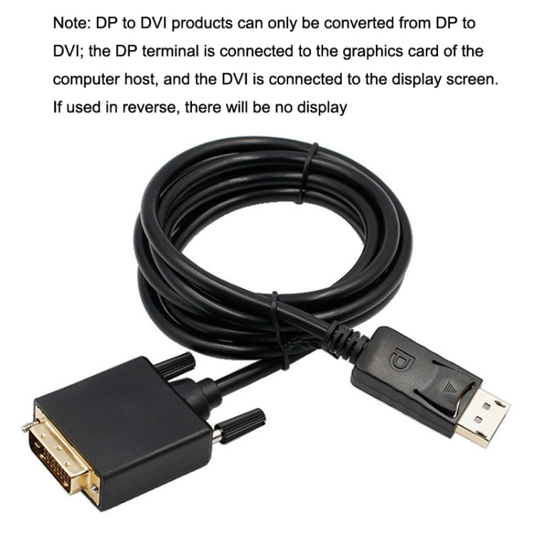 1080P DP to DVI HD Adapter Cable Gold-plated Plug — view 4