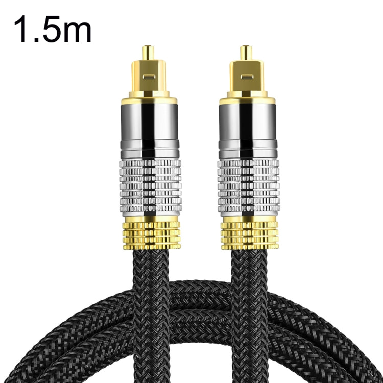 Optical Fiber Audio Cable Speaker Power Amplifier Digital Audiophile Square To Square Signal Cable — CO-TOS101 1m