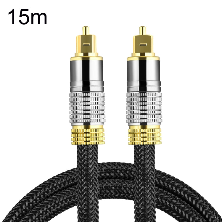 Optical Fiber Audio Cable Speaker Power Amplifier Digital Audiophile Square To Square Signal Cable — CO-TOS101 10m