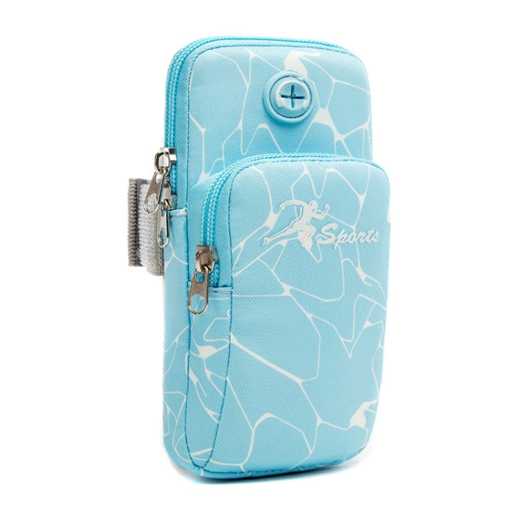 B090 Outdoor Sports Waterproof Arm Bag Climbing Fitness Running Mobile Phone Bag — Small Light Pink