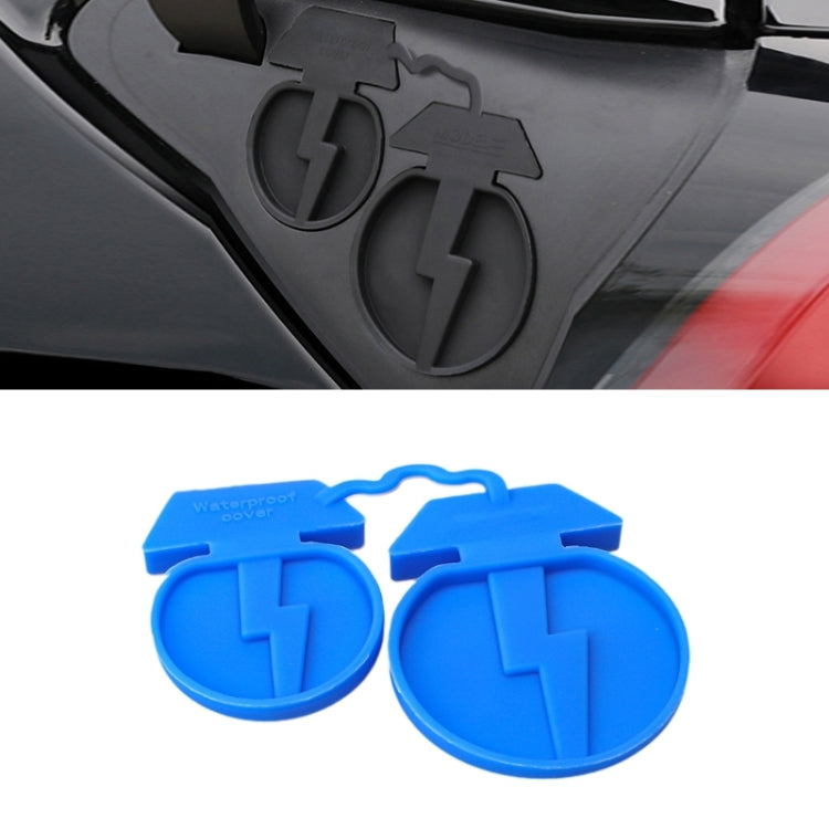For Tesla Model3/Y 2pcs Charging Port Silicone Dustproof Waterproof Cover — Conjoined Blue
