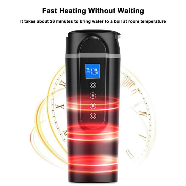 SUITU HQ-3900 24V/12V Car/Truck Heated Coffee Mug Smart Mug, Spec: