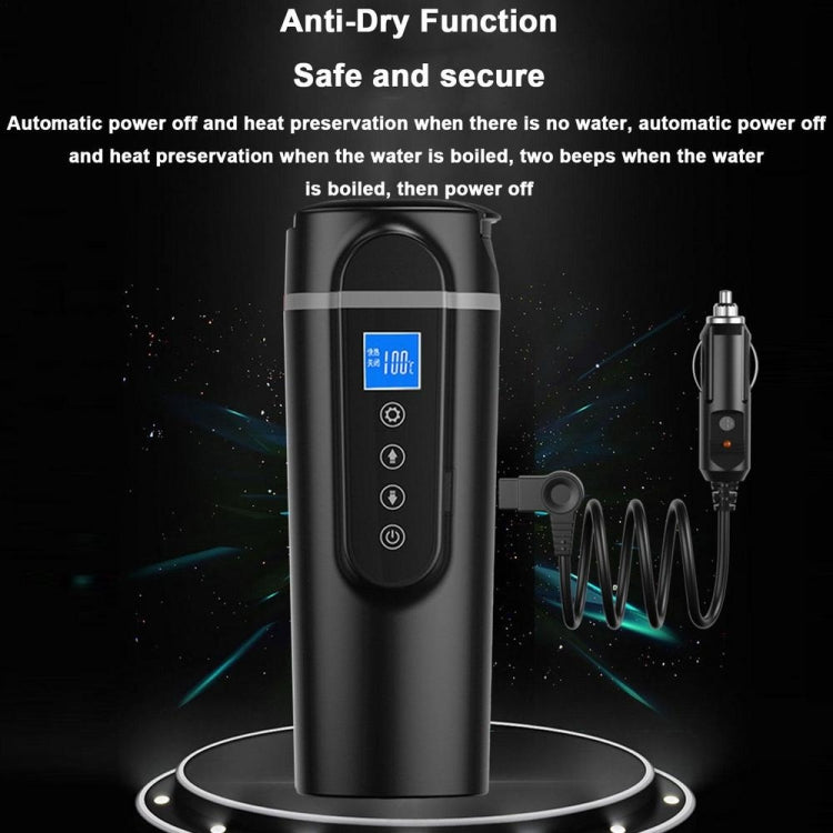 SUITU HQ-3900 24V/12V Car/Truck Heated Coffee Mug Smart Mug, Spec: