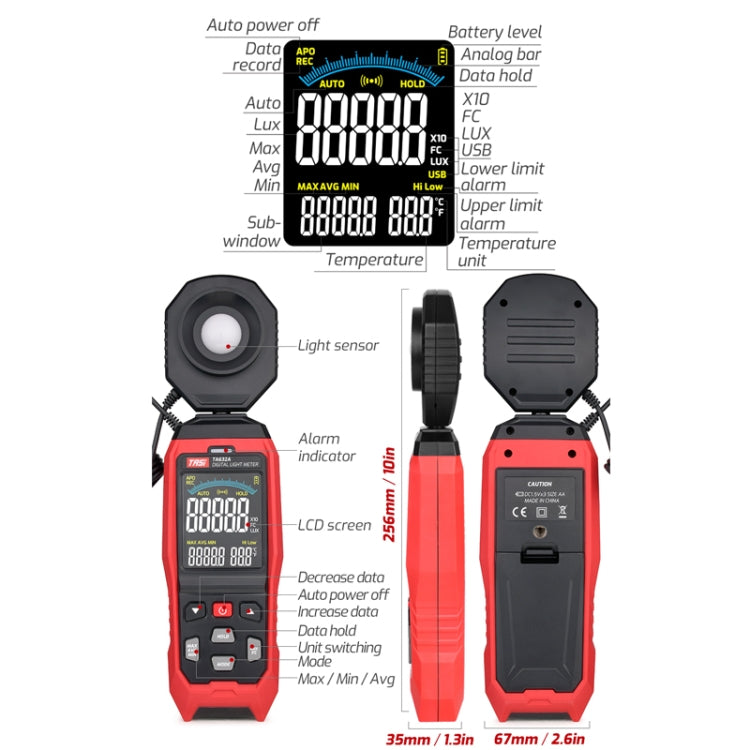 Digital Illuminance Meter Lumen Tester Brightness Meter — view 5