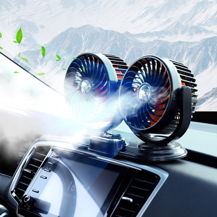 F621 Car Rotatable Turntable Silent Car Double Head Fan