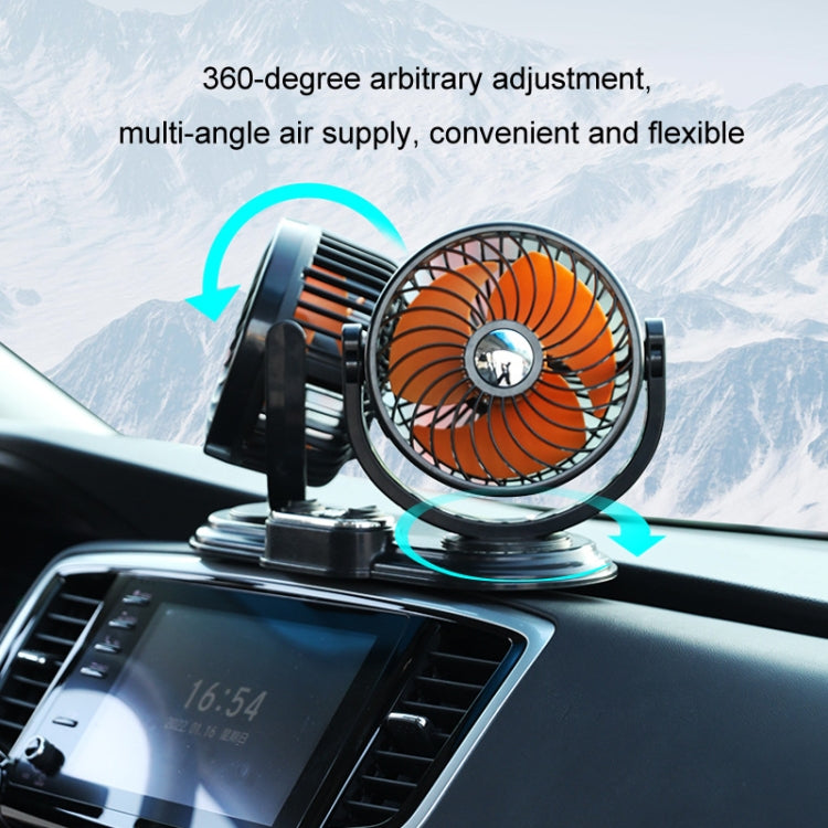 F621 Car Rotatable Turntable Silent Car Double Head Fan