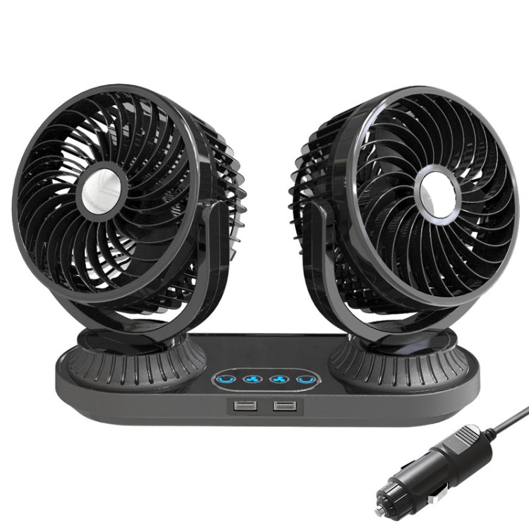 12V/24V Vehicle Electric Oscillating Head Rotatable Double Head Fan