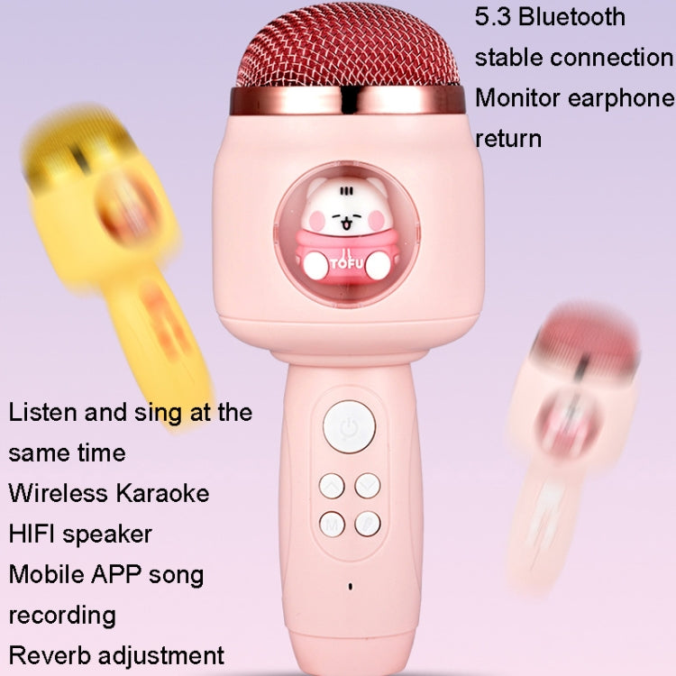 Children Wireless Microphone Bluetooth Phone Singing Microphone — view 5