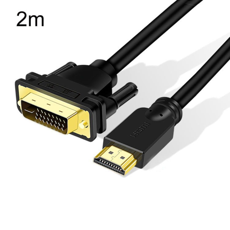 JINGHUA HDMI To DVI Transfer Cable Graphics Card Computer Monitor HD Cable, 1m, 1.5m, 2m