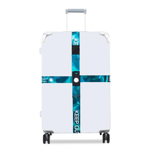 Luggage Cross Customs Lock Binding Strap — Keep Out Blue (Ordinary)