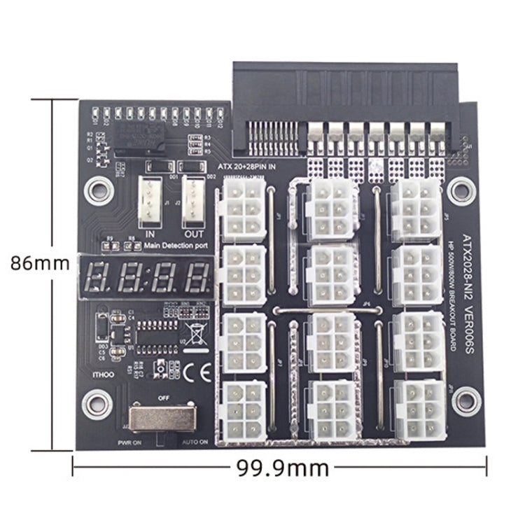 2200W To 6P Graphics Card Power Board For HP Server Power Supply — view 3