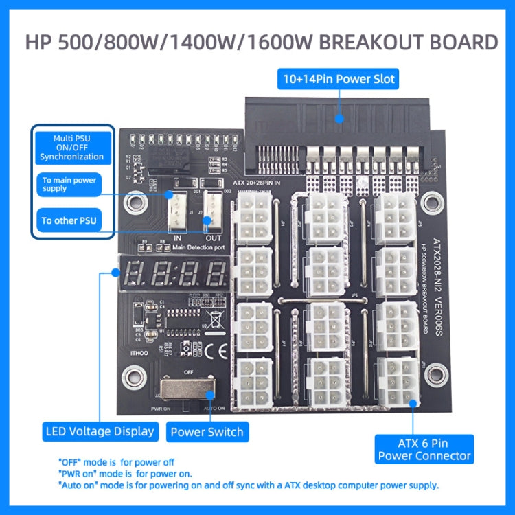 2200W To 6P Graphics Card Power Board For HP Server Power Supply — view 8