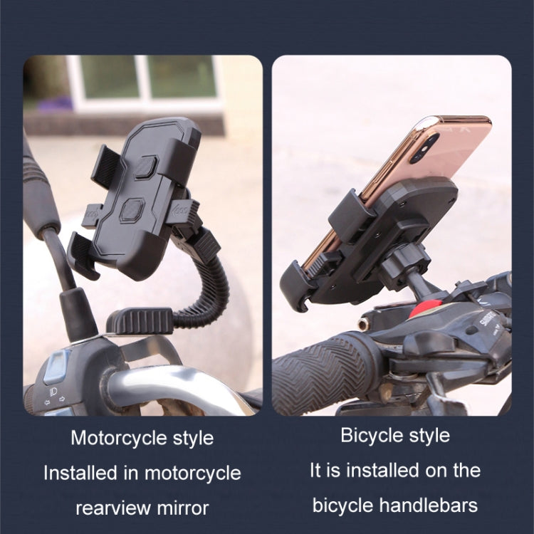 Mobile Phone Navigation Support Bracket