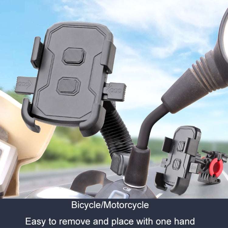 Mobile Phone Navigation Support Bracket