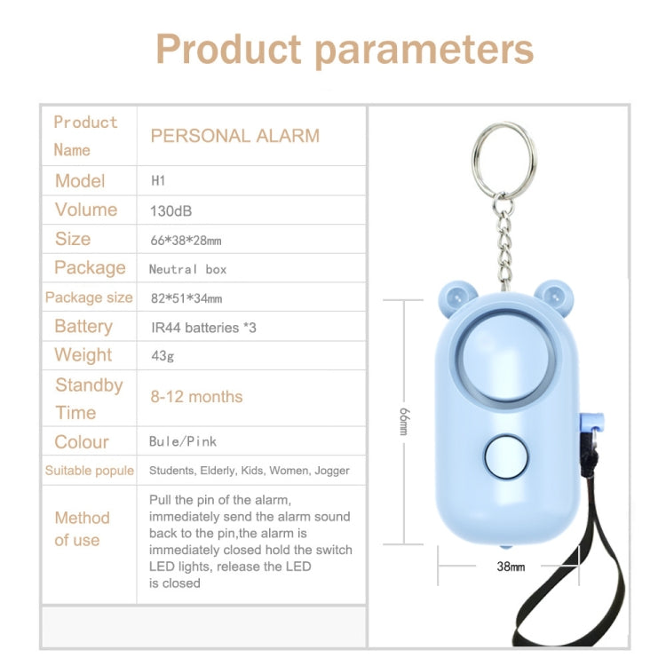 130dB LED Personal Alarm Pull Ring Outdoor Self-defense Products — view 8