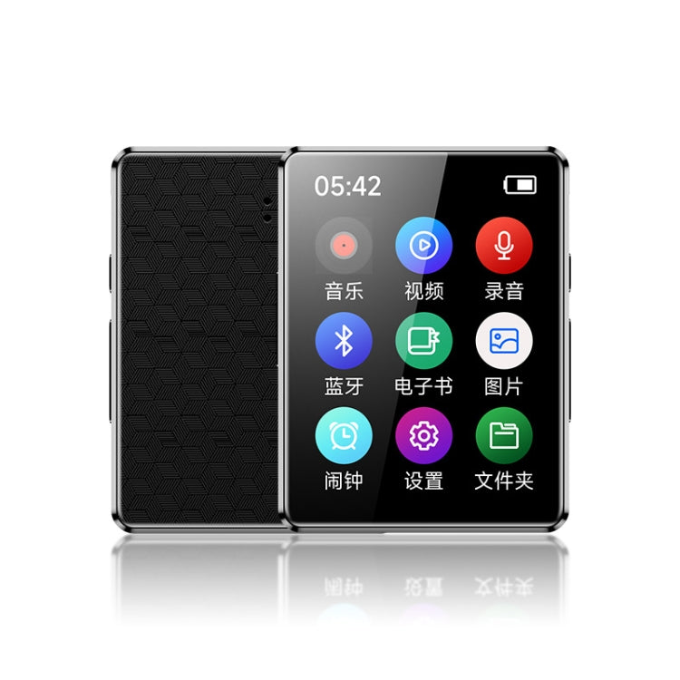 MP3 Music Player Bluetooth 5.0 Ebook Recorder MP4 Walkman