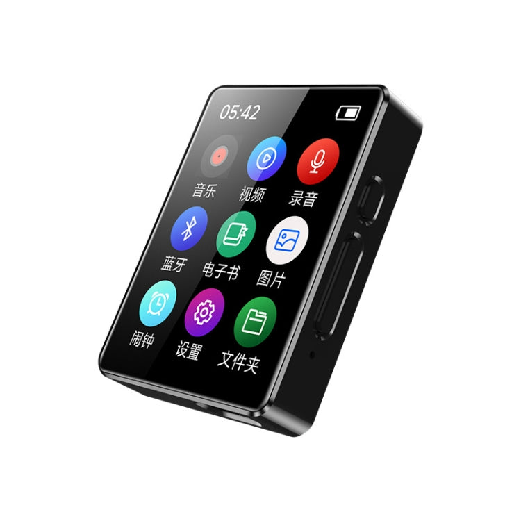 MP3 Music Player Bluetooth 5.0 Ebook Recorder MP4 Walkman
