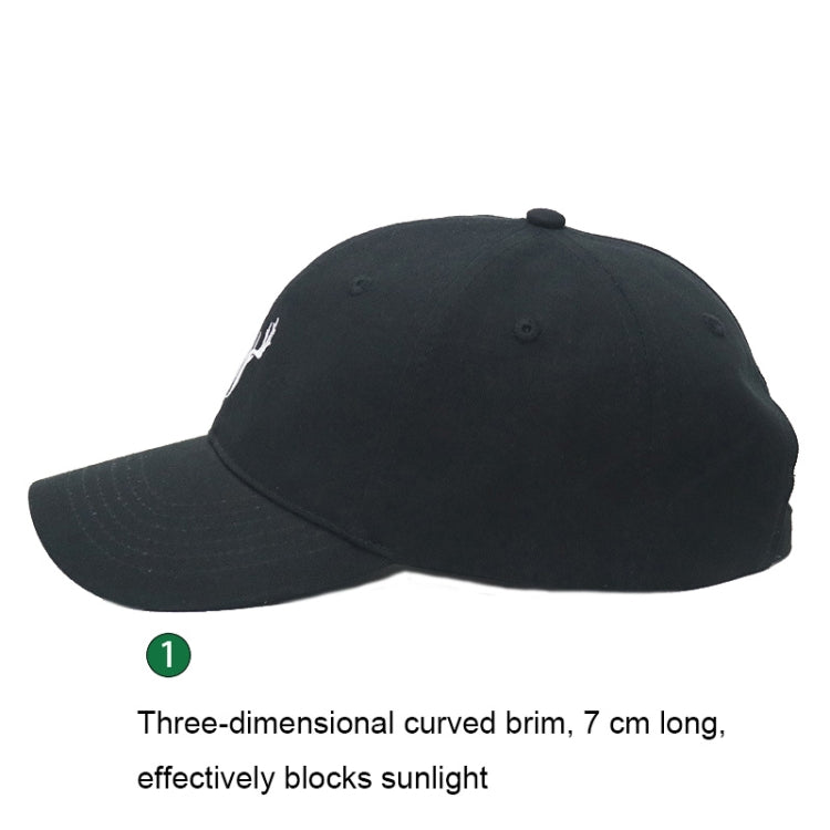 Embroidered Deer Adjustable Baseball Cap Solid Color All-match Peaked Cap — view 6