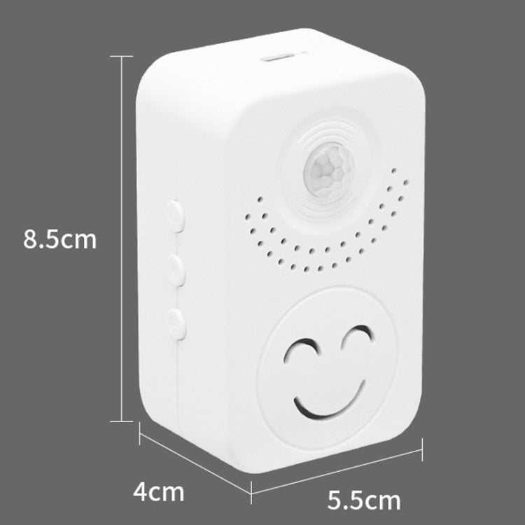 Small Horn Voice Announcement Sensor Entrance Voice Broadcaster Can Used As Doorbell
