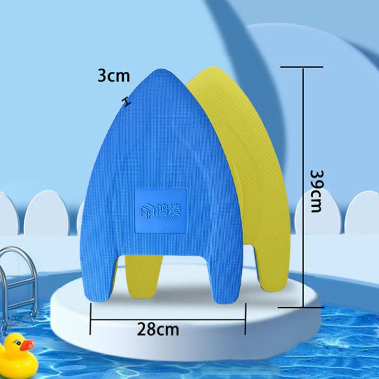EVA Swimming Floating Board Children Swimming Practice Aids