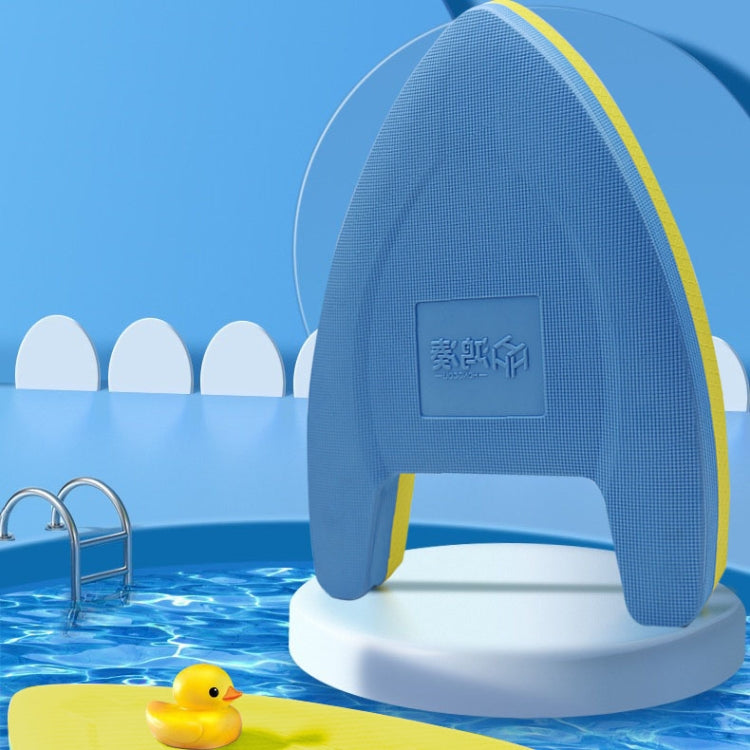 EVA Swimming Floating Board Children Swimming Practice Aids