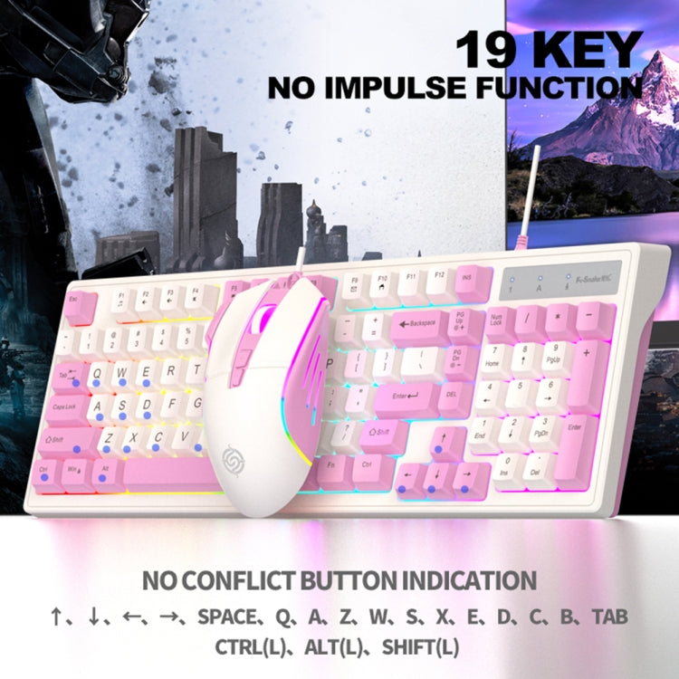 K-Snake Wired E-Sports Keyboard Mouse Mechanical Feel 98 Key Desktop Computer Notebook Keyboard