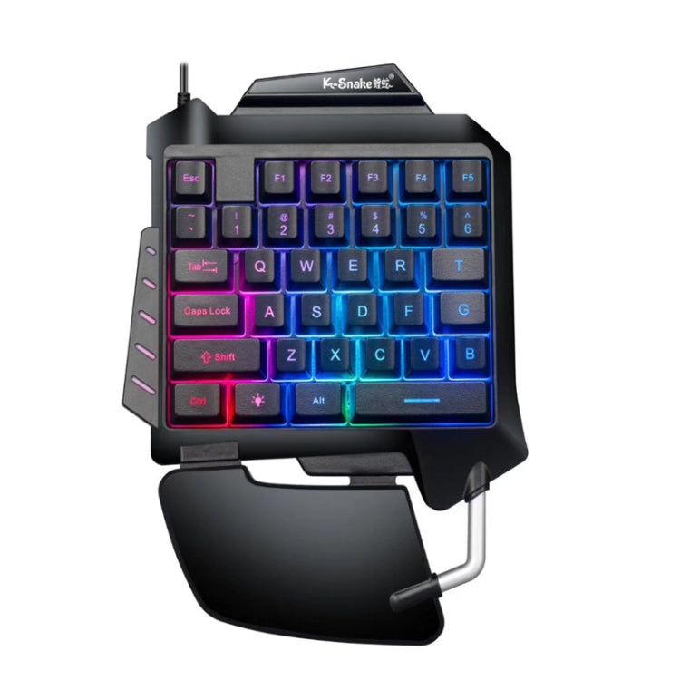 Single Small Keyboard Mobile Games Luminous Robotic Machine Sensory Game Keyboard, K-Snake G92