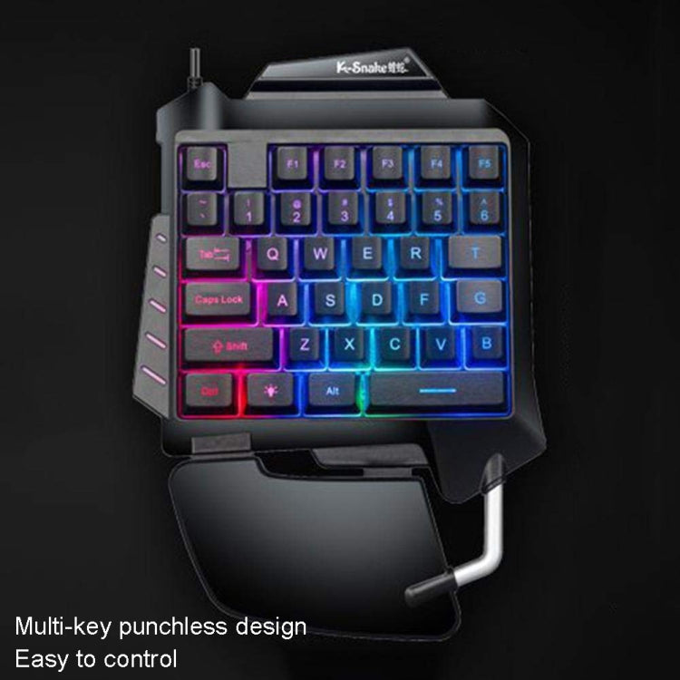 Single Small Keyboard Mobile Games Luminous Robotic Machine Sensory Game Keyboard, K-Snake G92
