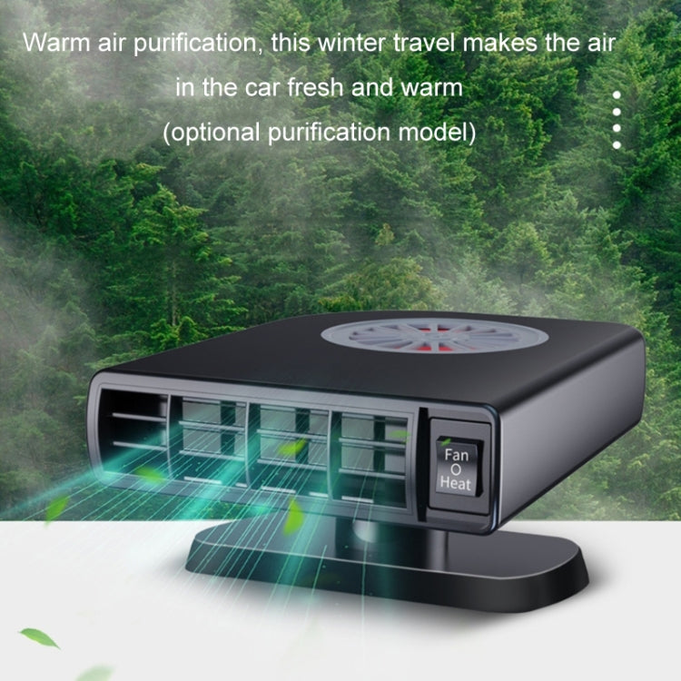 Car Heater Winter Defrost Defogging Speed Heating Fan