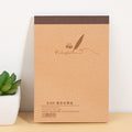 Blank Kraft Sketchbook Doodle Notebook