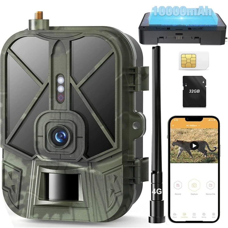 4K 4G Outdoor Track Camera Remote Mobile Phone Control To View Photos / Video At Any Time