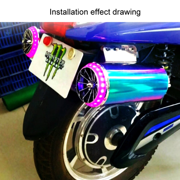 Motorcycle Subwoofer Color-Coated Audio Exhaust Pipe Simulator