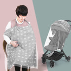 Anti-exposure Nursing Pad Outdoor Fig Leaf Stroller Mosquito Net — view 14