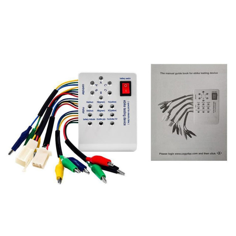 Electric Bike Repair Treasure Brushless Motor Hall Controller Detector — view 5